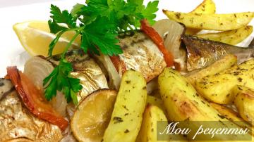 Makrely v rúre so zemiakmi