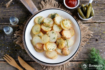 Vyprážané zemiaky na panvici